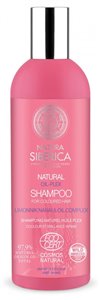 shampoo_oilplex_270ml